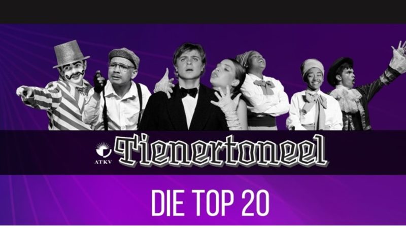 ATKV Tienertoneel Top-20