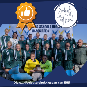 Mpumalanga Hokkiewenners - Hoërskool Ermelo