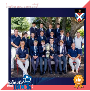 Pineapple Cricket Tournament Trophy - St Andrew's College
