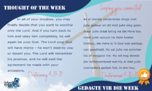 Thought of the Week - Gedagte vir die Dag