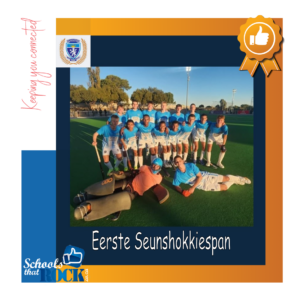 Eerste Seunshokkiespan - Hoërskool Fichardtpark