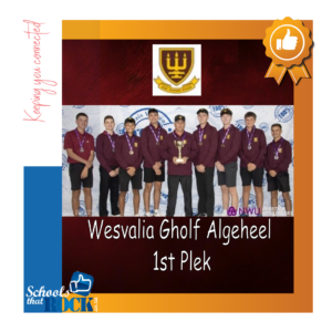 NWU Prestige Sportreeks - Hoërskool Wesvalia